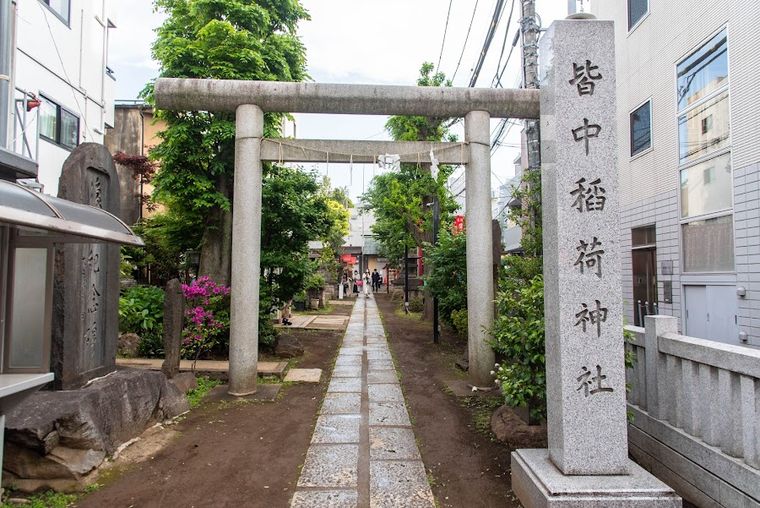 Kaichū Inari Shrine