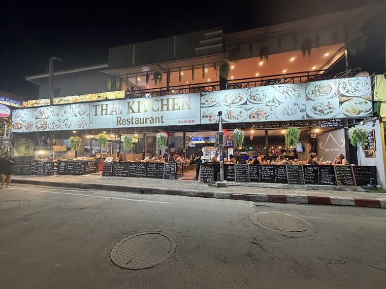 THAI KITCHEN RESTAURANT