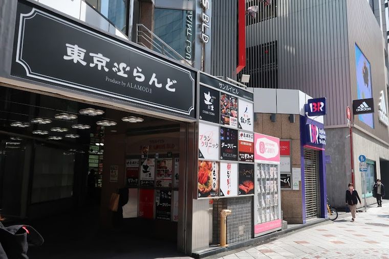 Tokyo brand Produce by ALAMODE Shibuya
