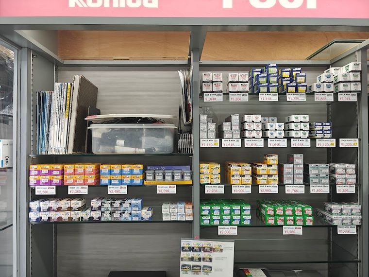 Sukiya Camera