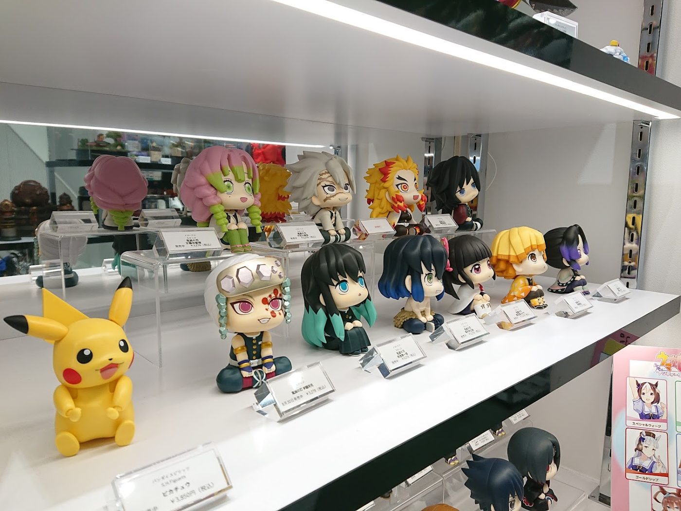 SOOTANG HOBBY OMOTESANDO