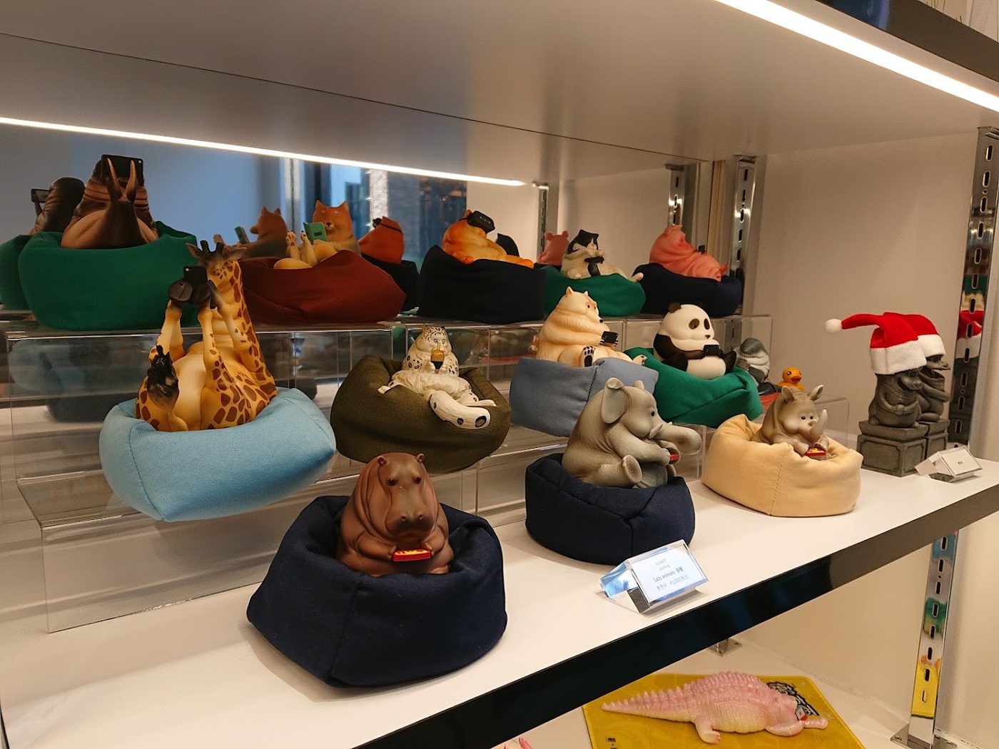 SOOTANG HOBBY OMOTESANDO