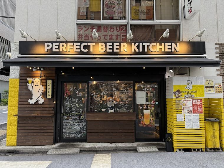PERFECT BEER KITCHEN SHIMBASHI