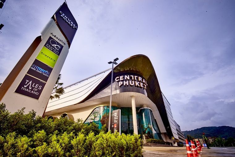 Central Phuket