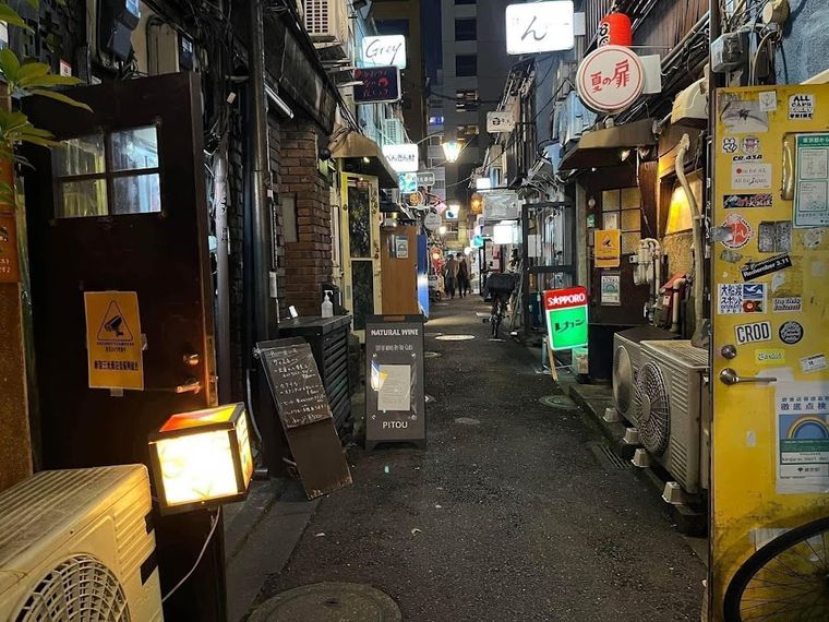 BAR時 ( BAR - TOKI )