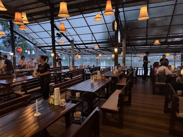 The Good View Bar & Restaurant