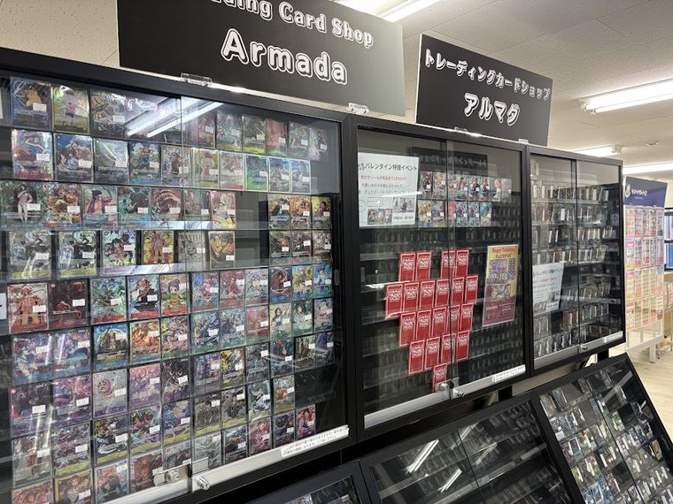 TORECAMAALL Akihabara 2nd Store