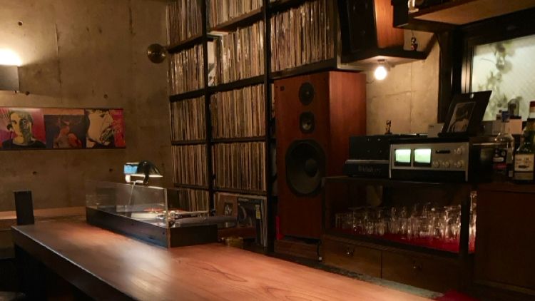 BAR rpm