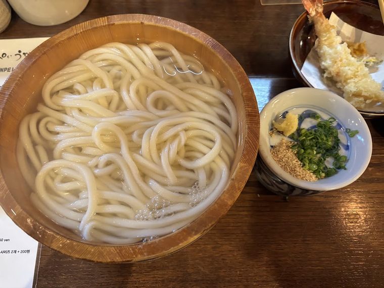 Shinpei Udon