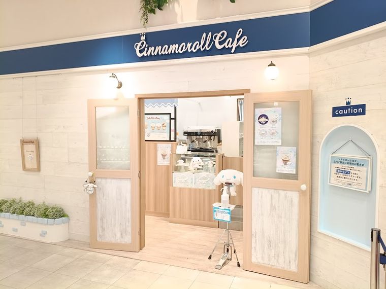 Cinnamoroll Cafe