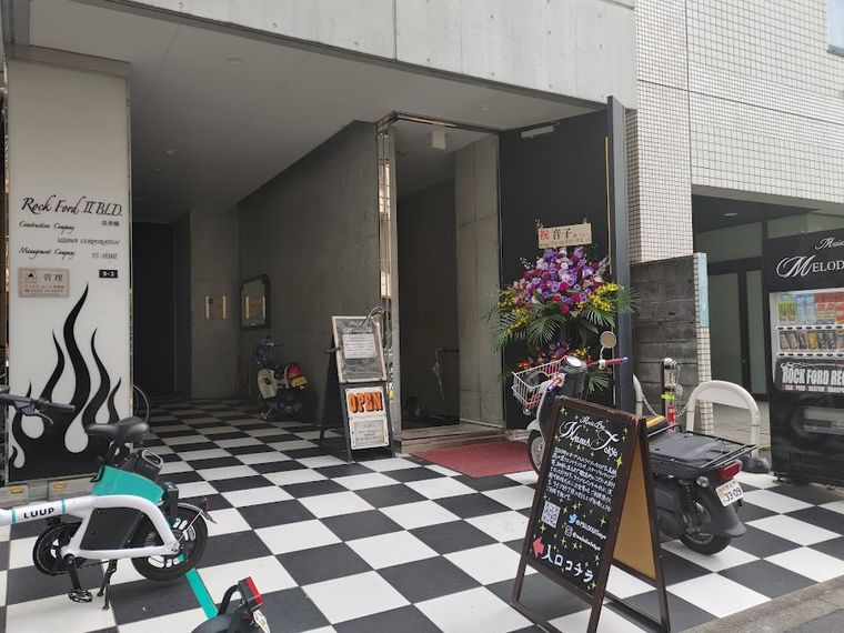 Music Bar MELODIA Tokyo