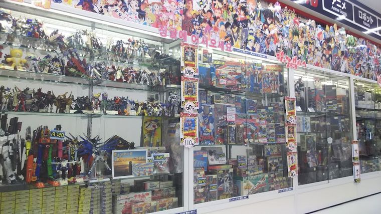 Entertainment hobby shop jungle Akihabara second shop