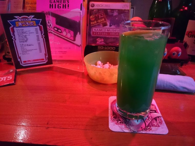bar 16shots