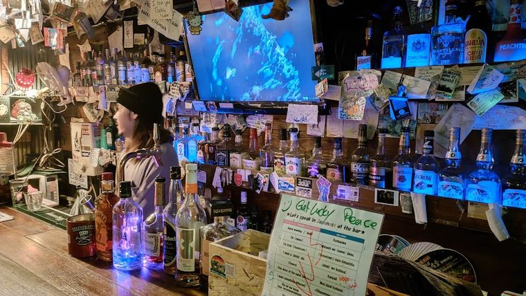 Alley Nuts Rock Bar