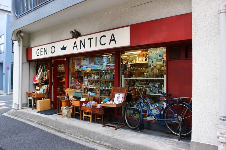 GENIO ANTICA