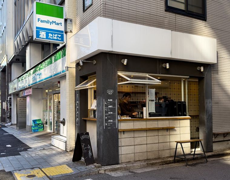 ABOUT LIFE COFFEE BREWERS