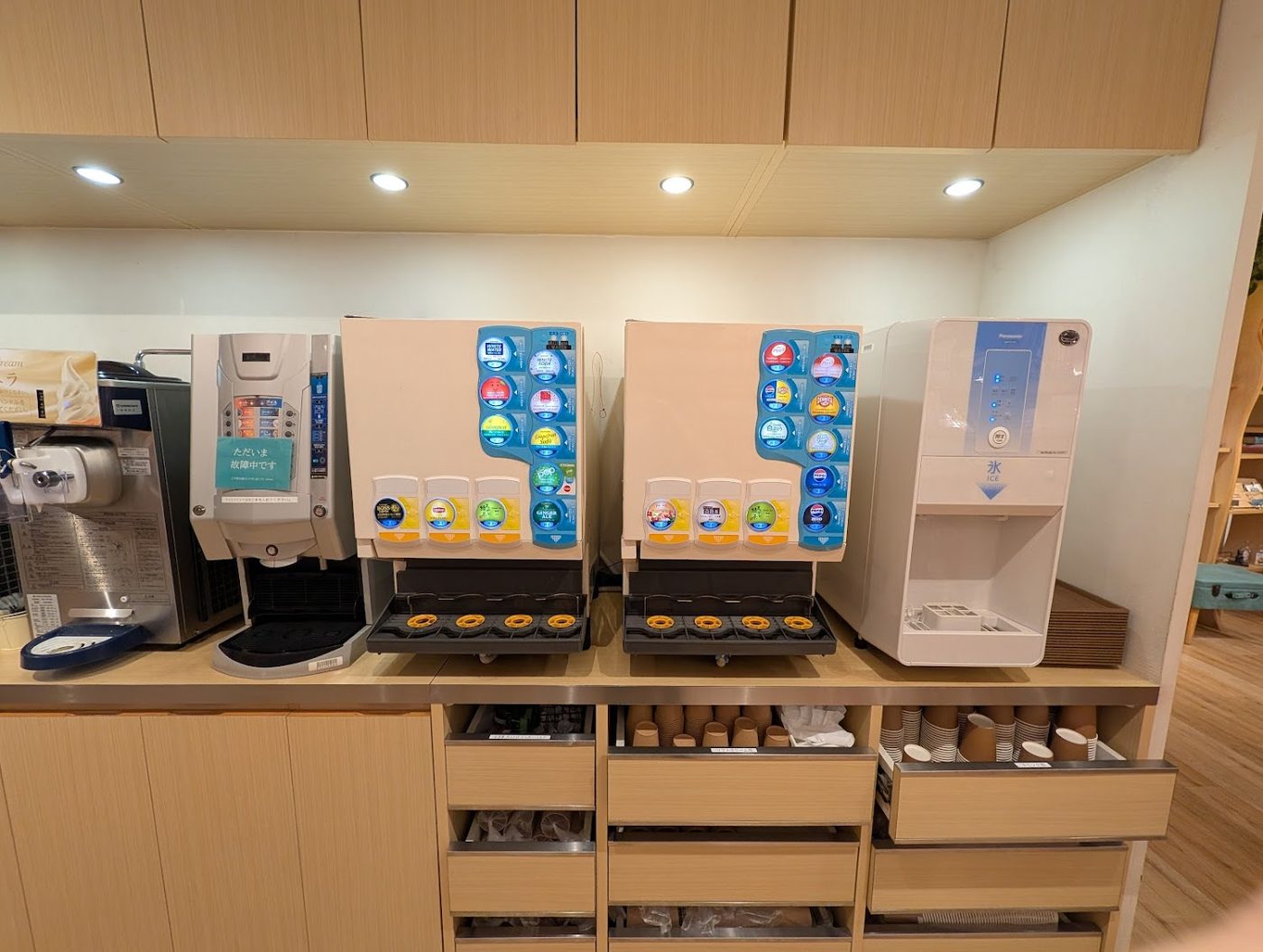 Hailey5Cafe - Shibuya 1st