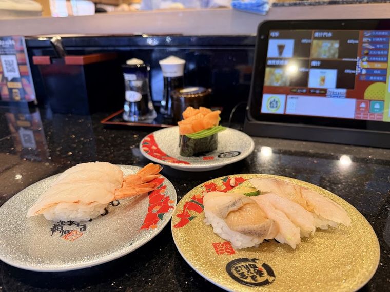Maimon Sushi Kanazawa Hakone Gora