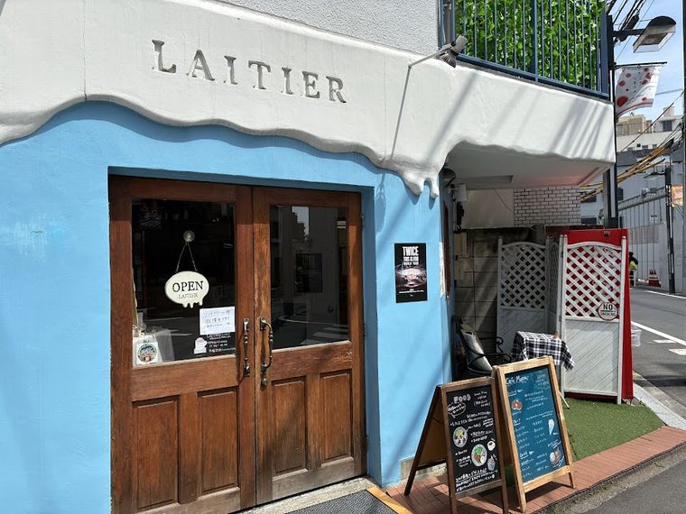 LAITIER