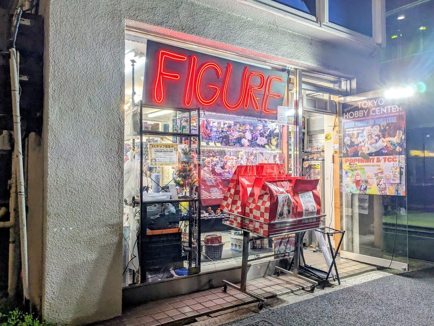 Tokyo Hobby Center anime store