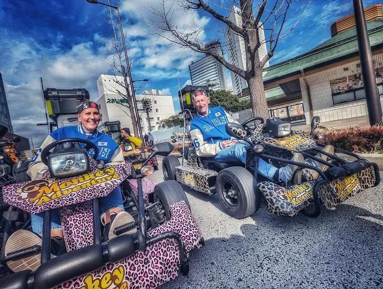Monkey Adventure Kart Asakusa