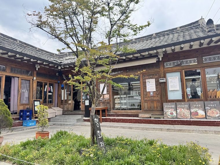Hyanghwajeong