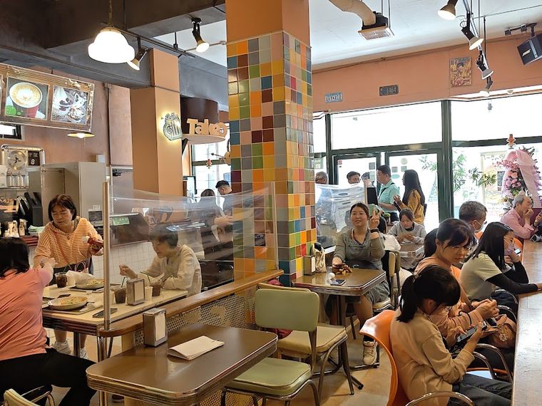 Vanilla Deli