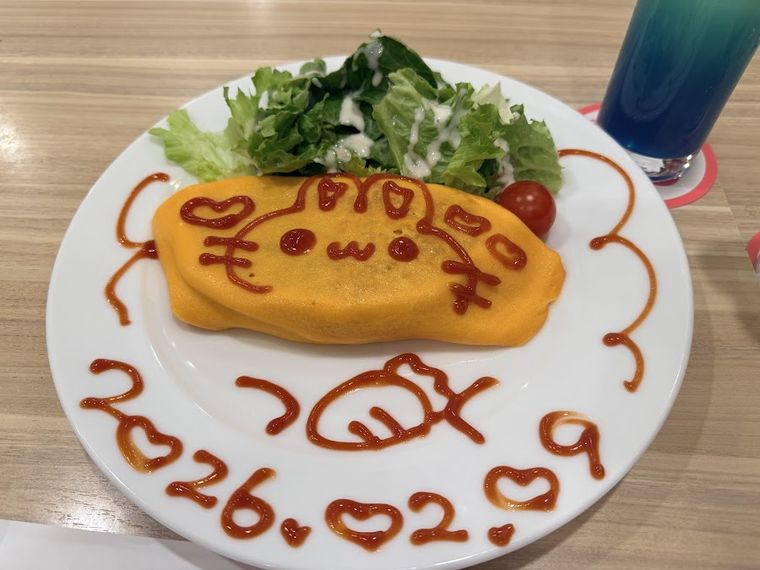 Maidcafe Maidreamin Shinjuku East-exit Store