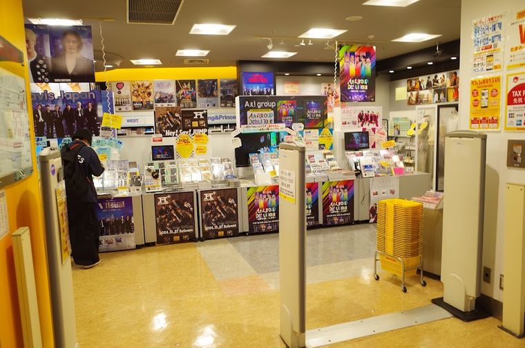 Tower Records Shinjuku