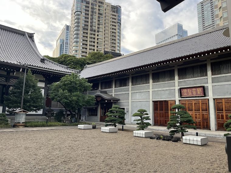 Seishōji Temple