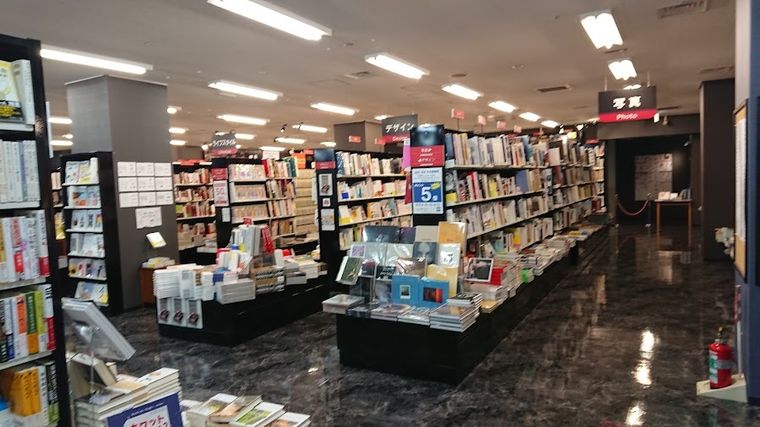 Aoyama Book Center