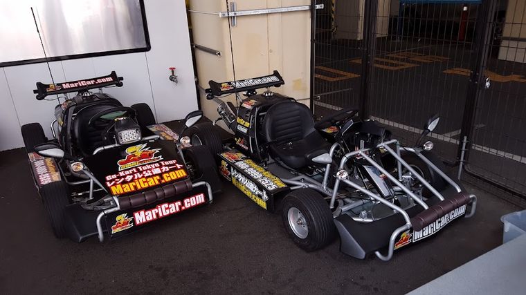 Akiba Kart LLP