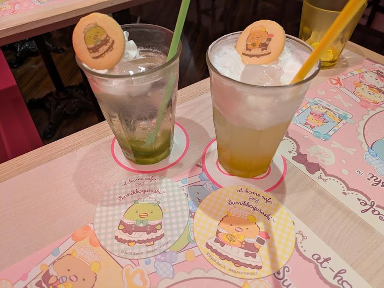 (Maid Cafe) at-home cafe Akiba Cultures Zone