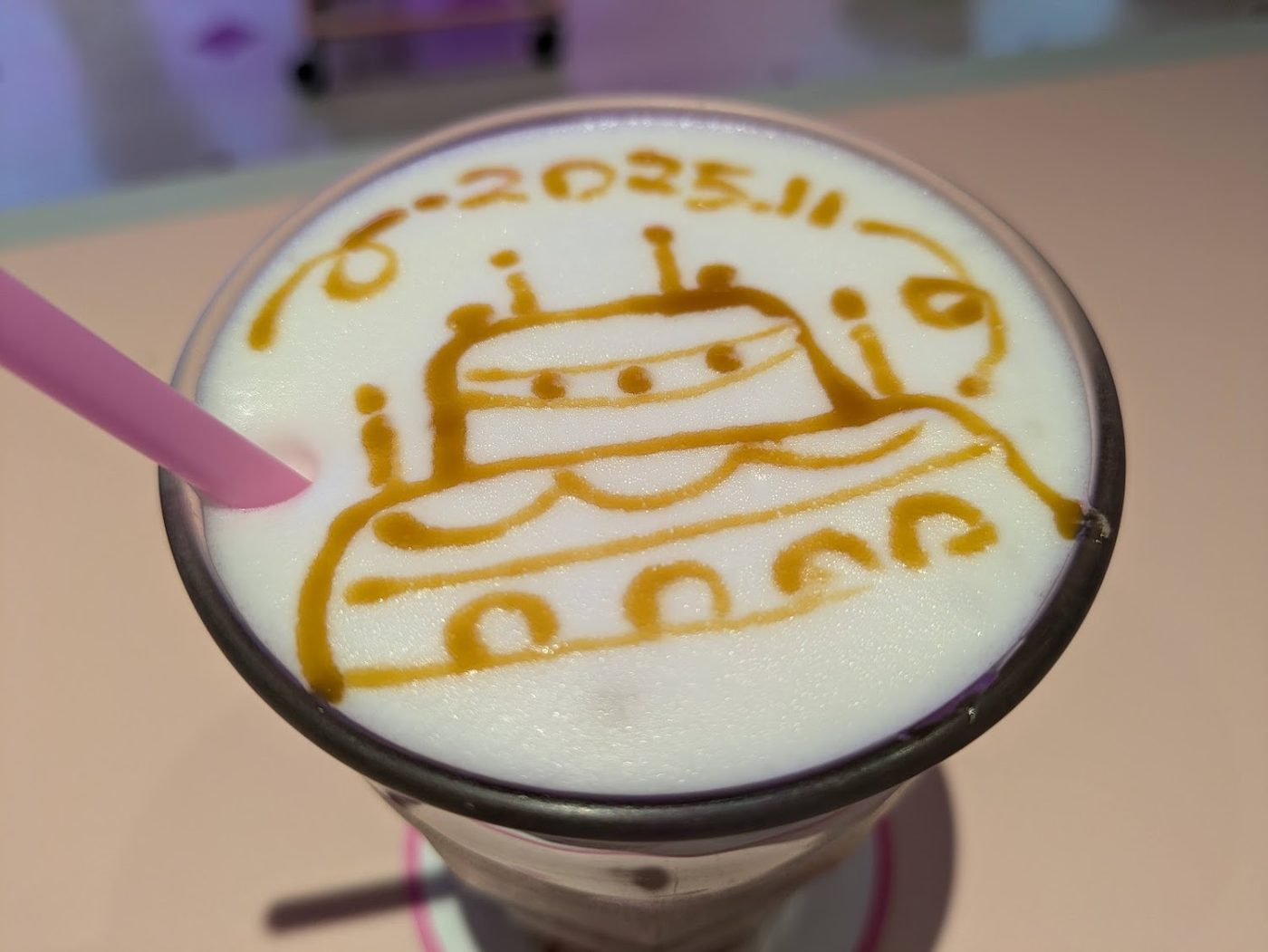 (Maid Cafe) at-home cafe Akiba Cultures Zone