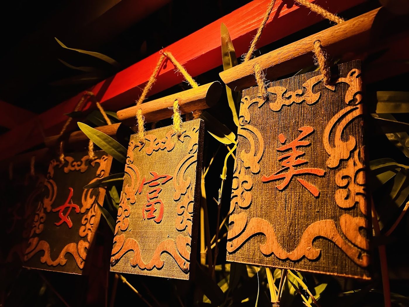 MRX Demon King's Sunday - Immersive Escape Game