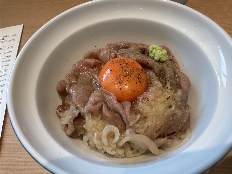 Ramen Hachiyo