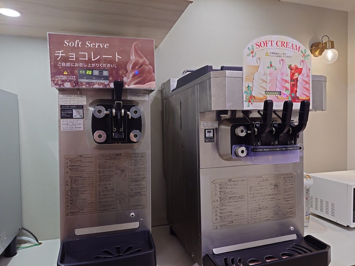 Hailey5Cafe - Ueno Okachimachi