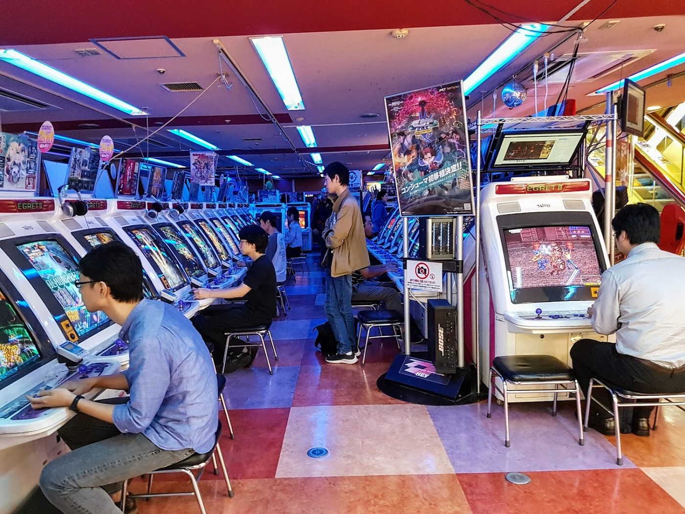 HEY (Hirose Entertainment Yard) Taito