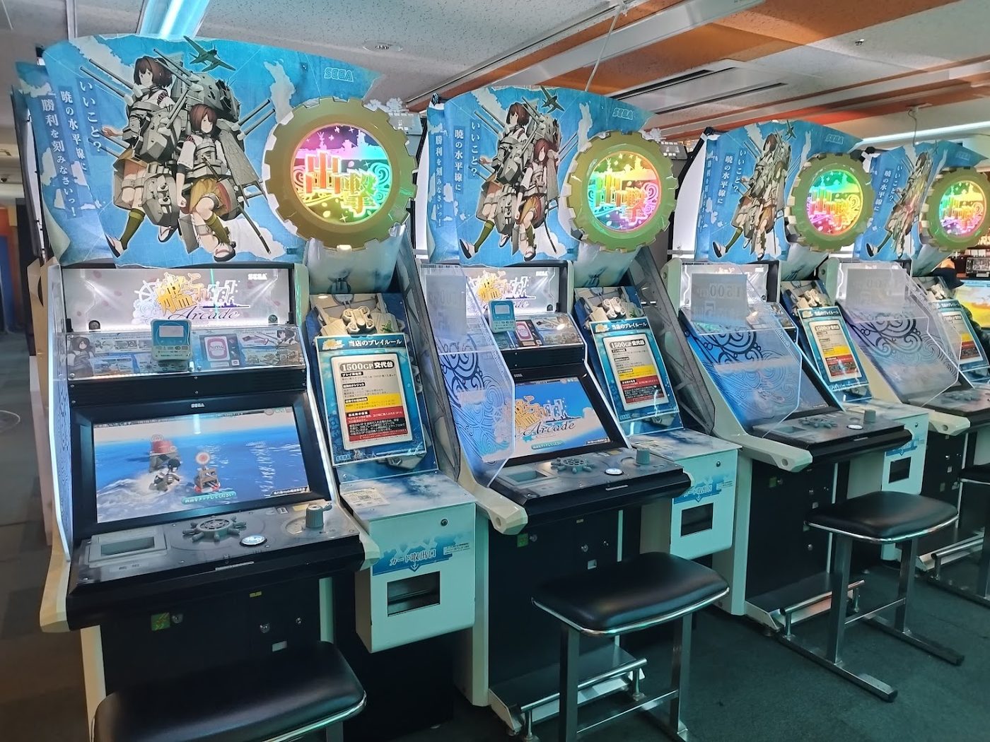 HEY (Hirose Entertainment Yard) Taito