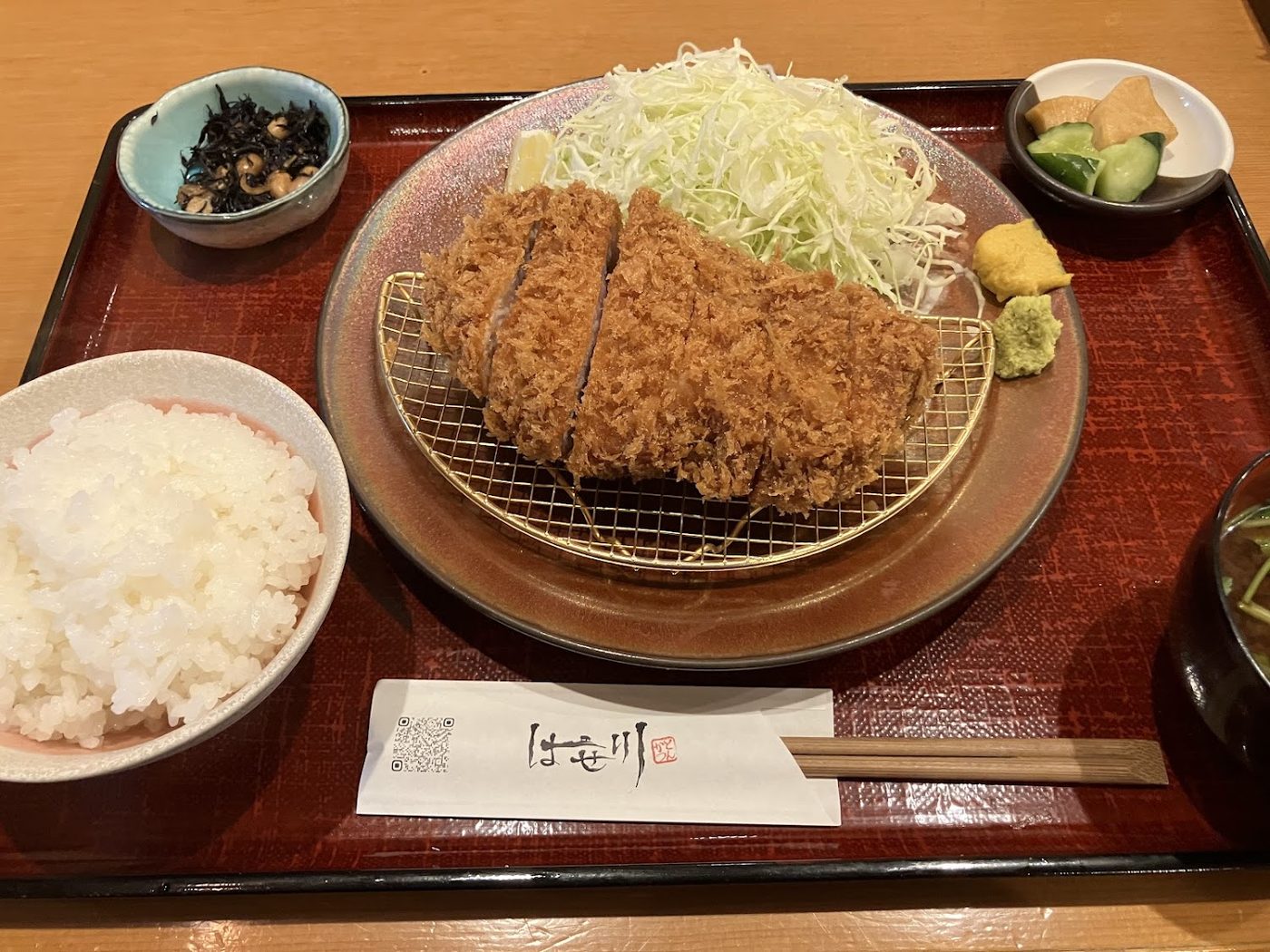 Tonkatsu Hasegawa