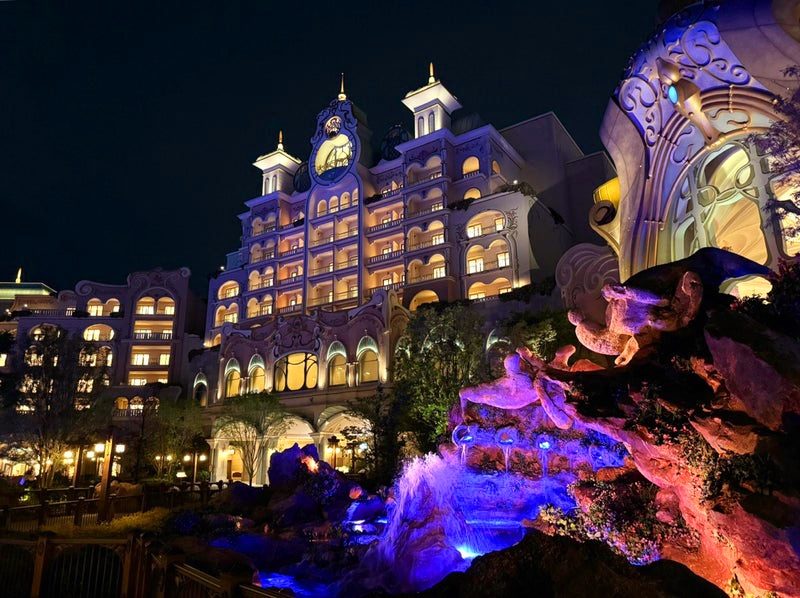 Fantasy Springs
