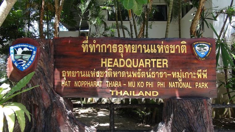Hat Noppharat Thara-Mu Ko Phi Phi National Park