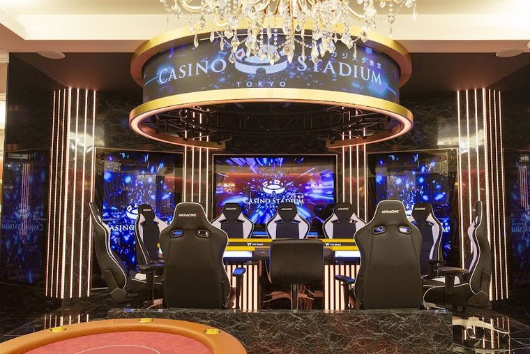 Casino Stadium Tokyo