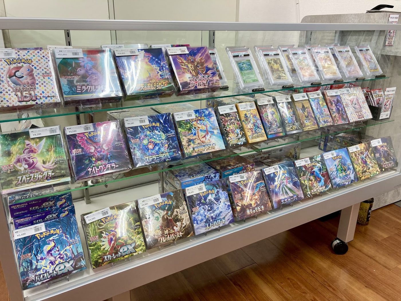 カードコレクト