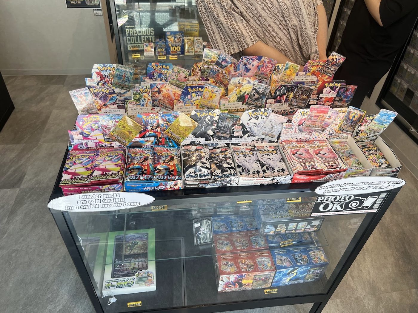 Trading Card Shop YK 秋葉原店