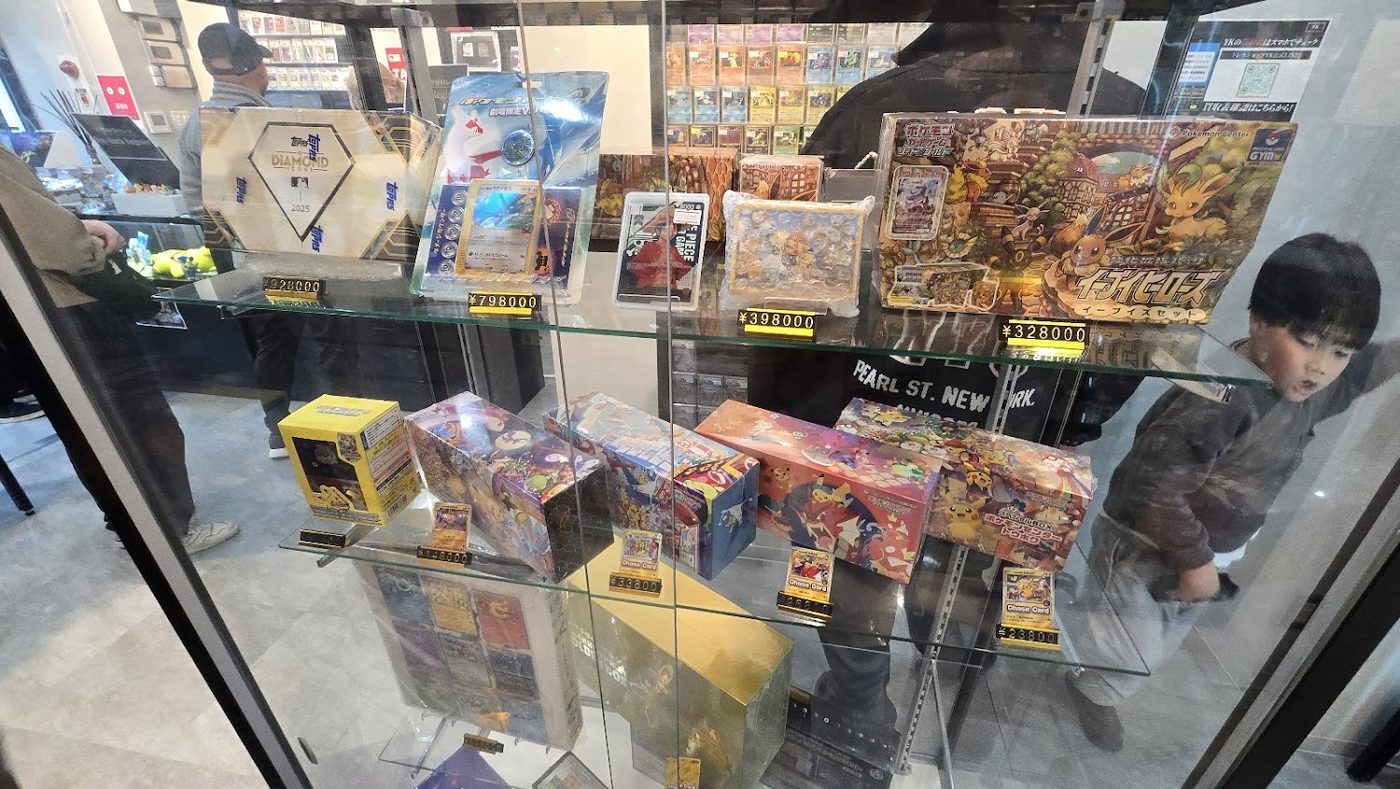 Trading Card Shop YK 秋葉原店