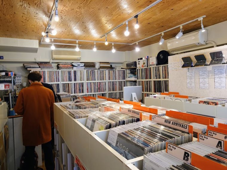 next records
