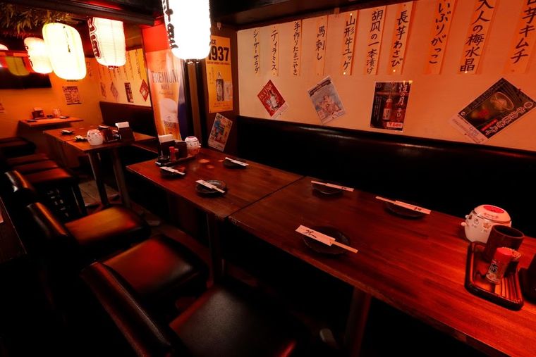 IZAKAYA AJITO