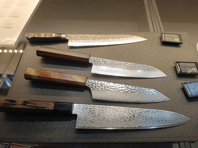 Seisuke Knife - Tsukiji