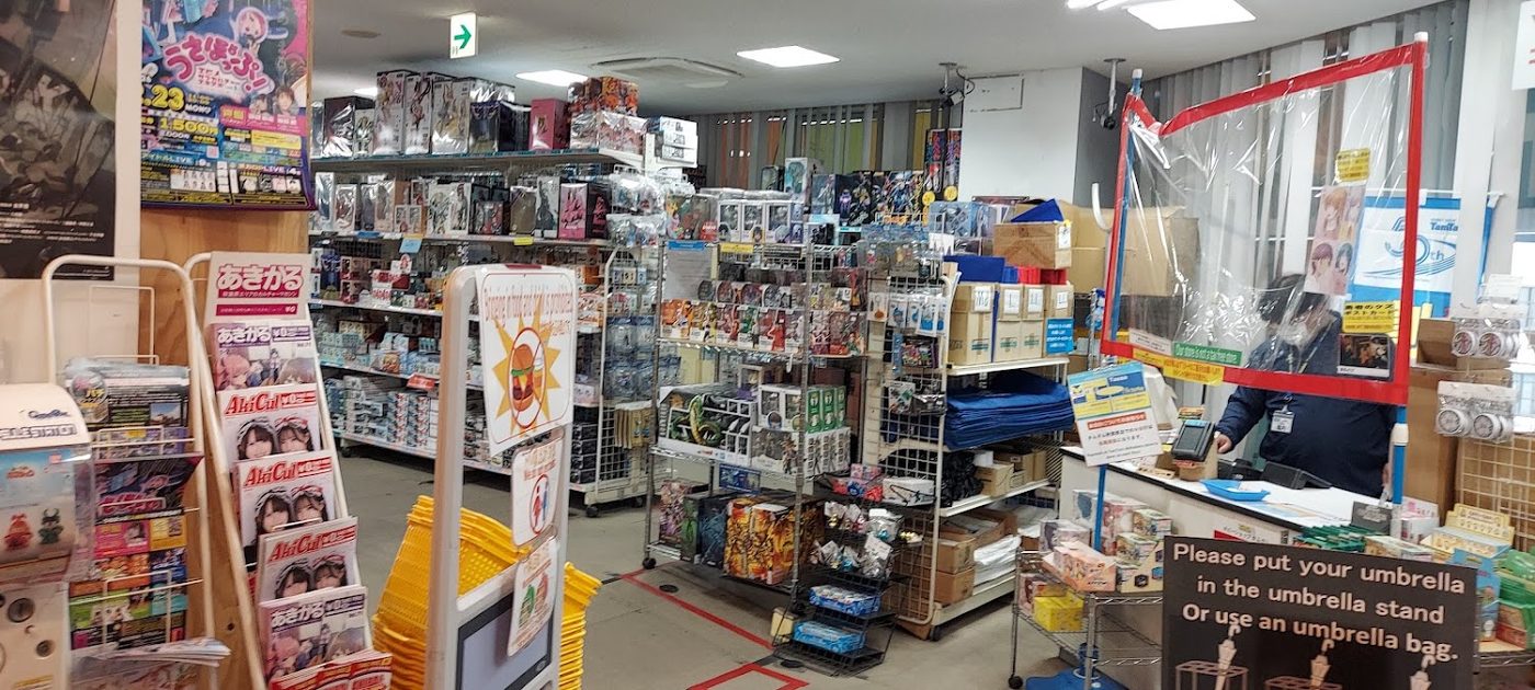 Tamtam Hobby Shop
